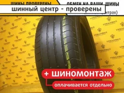 Dunlop SP Sport 2050M