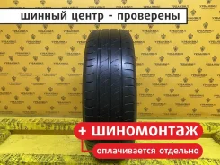 Kumho Solus HS61