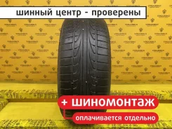 Cordiant Sport W1