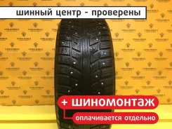 Kumho I'Zen KW22
