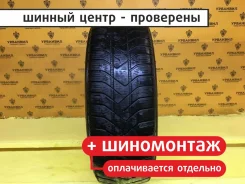 Pirelli Winter SnowControl II