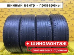 Continental ContiPremiumContact 5 SUV