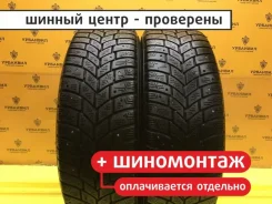 Vredestein Icetrac
