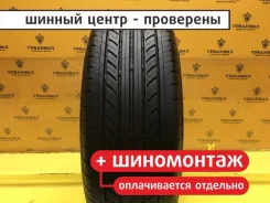 Bridgestone Turanza GR80