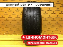 Dunlop Grandtrek PT 4000