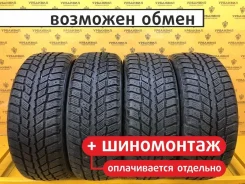 Roadstone Winguard 231