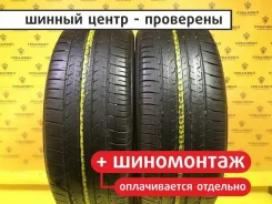 Dunlop SP Sport 7000 A/S