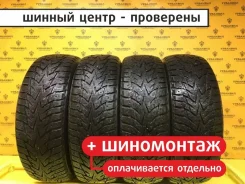 Nexen Winguard WinSpike WS6 SUV
