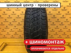 Pirelli Scorpion S/T