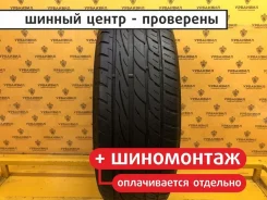 Nitto NT850+