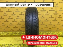 �������� �-135 �������