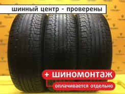 Kumho Road Venture ST KL16