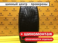 Kumho I'Zen KW31
