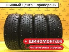 Torque TQ023