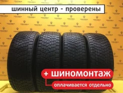 Triangle TR797