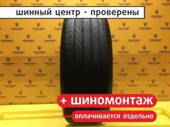 Giti GitiControl P10