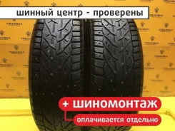Orium SUV Ice