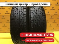 Orium SUV Ice