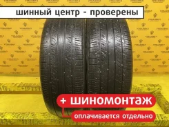 Nexen Classe Premiere 672A