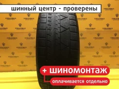 Vitour Ice Line