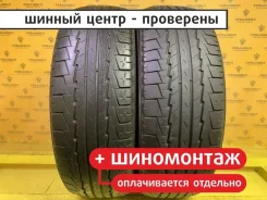 Kumho Road Venture ST KL11