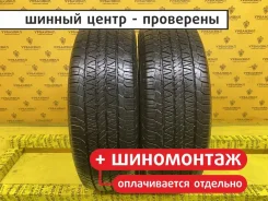 General Tire Ameri G4S