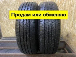 General Tire Ameri G4S