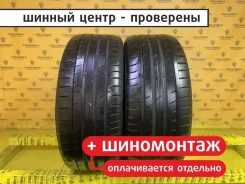 Continental ContiSportContact 3E