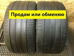 Pirelli P Zero All Season