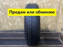 �������� �-135 �������