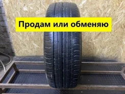 Nokian Hakkapeliitta C2