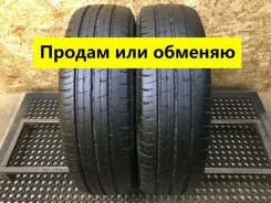Nokian Hakkapeliitta C2