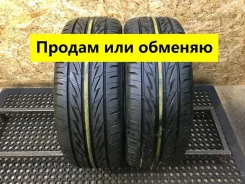 Bridgestone Techno Sports