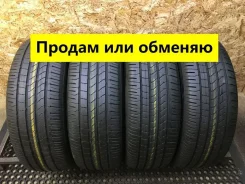 Continental TechContact TC6