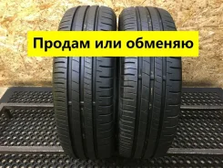 Dunlop SP Touring R1