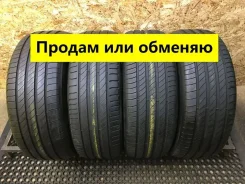 Michelin Primacy 4