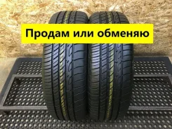 Autobacs Overtake RVII