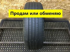 PowerTrac Adamas H/P