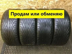 Triangle TR968