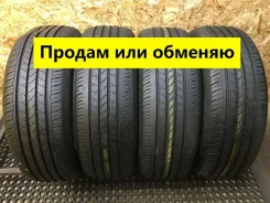 Goodyear Assurance MaxGuard