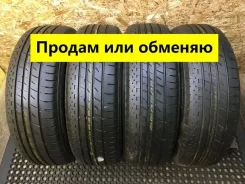 Bridgestone Playz PX-RV