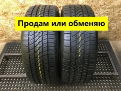 Continental PureContact
