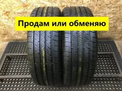 Dunlop SP Sport Maxx A1-A A/S