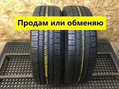 Goodyear Reliant All-Season