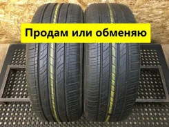 Kumho Solus TA21