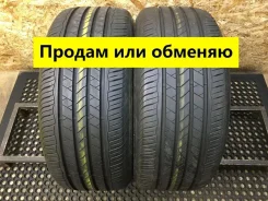 Goodyear Assurance MaxGuard