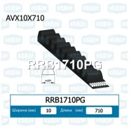 ������ �������� Krauf RRB1710PG RRB1710PG ����