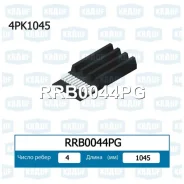 ������ ������������ Krauf RRB0044PG RRB0044PG ����