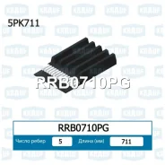 ������ ������������ Krauf RRB0710PG RRB0710PG ����