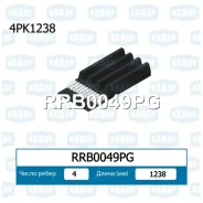 ������ ������������ Krauf RRB0049PG RRB0049PG ����